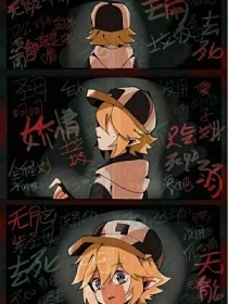 97电影院午夜剧场未删减版