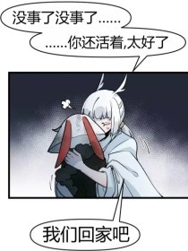母子之乱