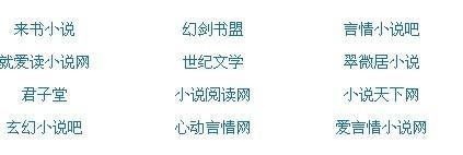 夜色影视最新版