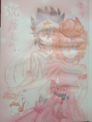 草莓榴莲茄子绿巨人免费观看