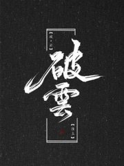 星空传媒视频在线观看